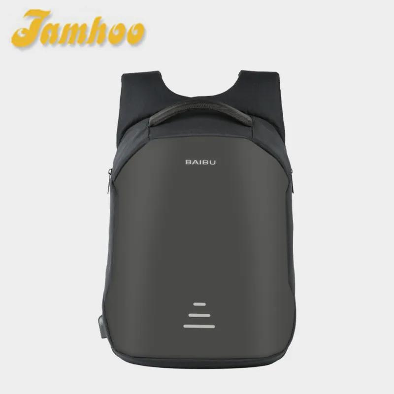 Jamhoo Ʈ    賶 USB Ͻ  , 16 ġ Ʈ ,  л 賶 , ǰ